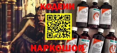 МДМА Балашиха