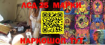 МДМА Балашиха