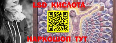 ГАЛЛЮЦИНОГЕННЫЕ ГРИБЫ Балахна