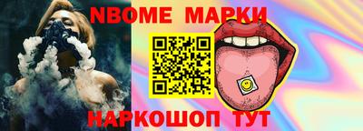 мяу мяу мука Балаково