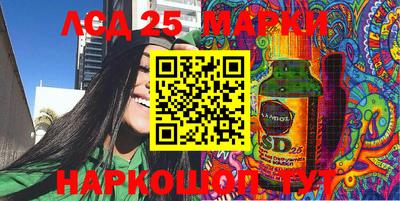 МДМА Балашиха