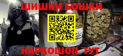 МДМА Балашиха