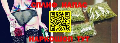 МДМА Балашиха