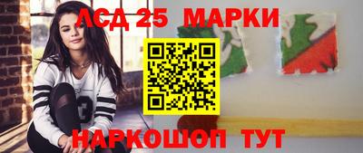 мяу мяу мука Балаково