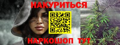 мяу мяу мука Балаково