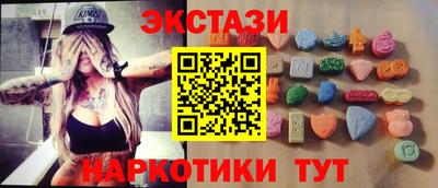 мяу мяу мука Балаково