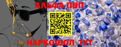МДМА Балашиха