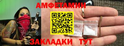 ГАЛЛЮЦИНОГЕННЫЕ ГРИБЫ Балахна