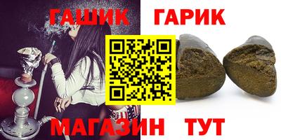 мяу мяу мука Балаково