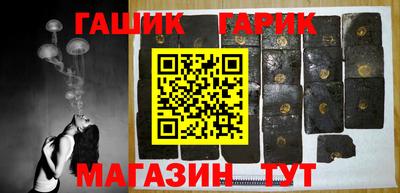 мяу мяу мука Балаково