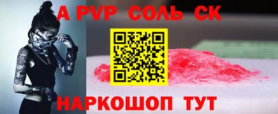 ГАЛЛЮЦИНОГЕННЫЕ ГРИБЫ Балахна